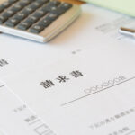 売掛金管理とは？業務の流れや管理方法、ポイントを解説