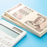 売掛金買取（ファクタリング）