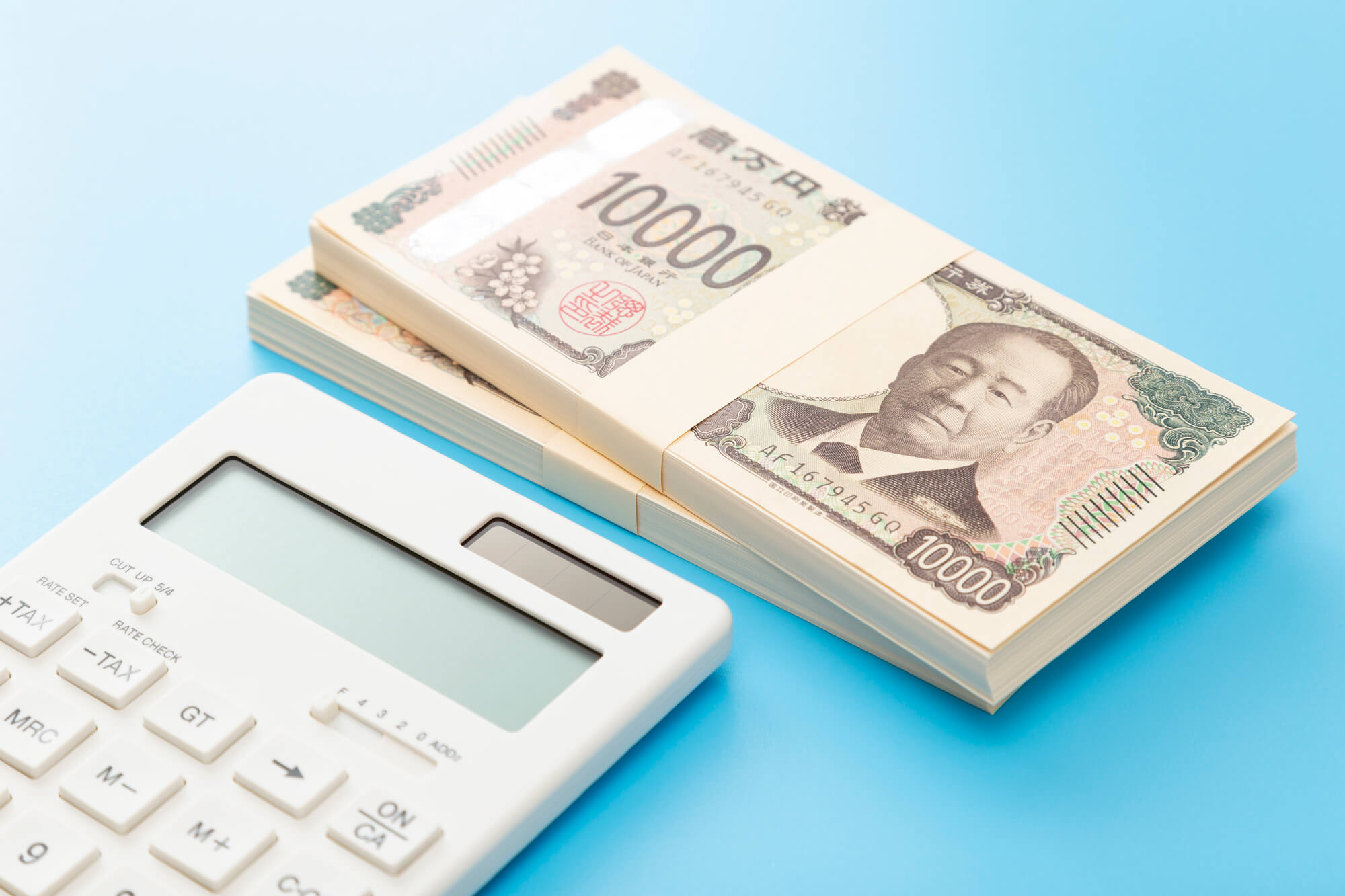 売掛金買取（ファクタリング）